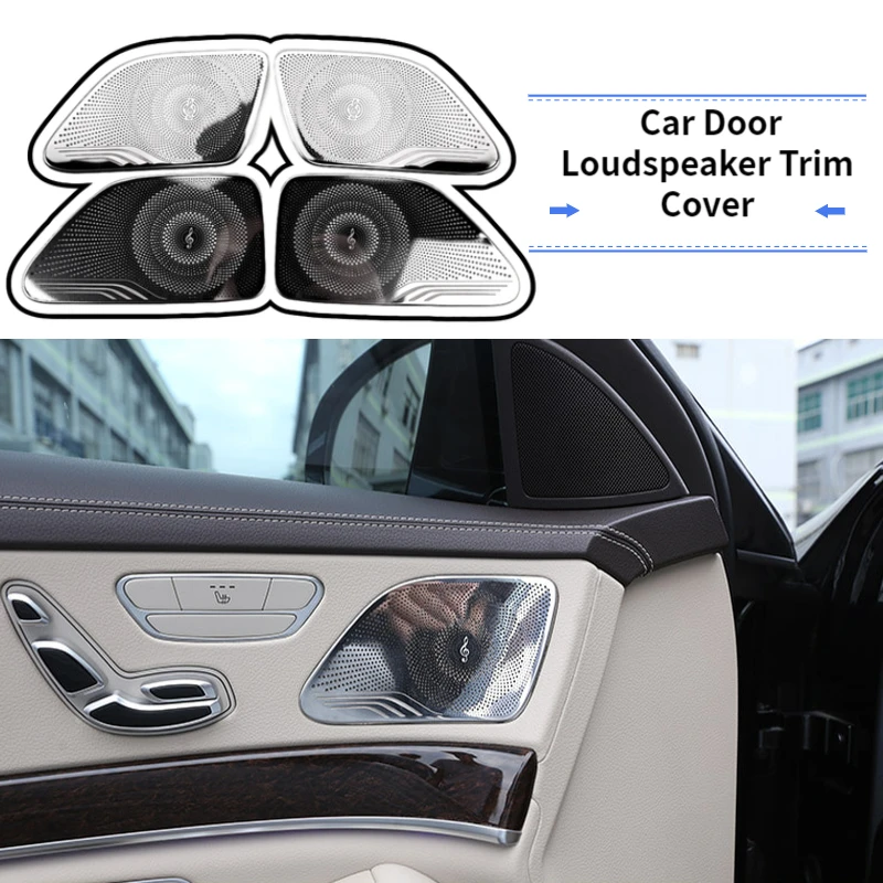 Крышка автомобильной аудиосистемы из нержавеющей стали для Mercedes Benz S Class W222 S300L S320