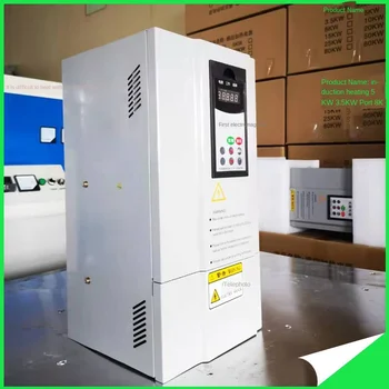 

Industrial electromagnetic heater 8kw 10kW 15kw 20kW 25kW 30kW electromagnetic induction energy saving control