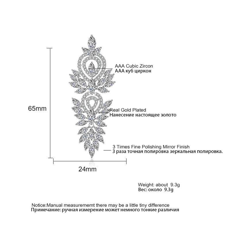 ZAKOL, винтажные Свадебные украшения в виде листьев, аксессуары, кубический цирконий, большие длинные роскошные свадебные Висячие серьги для женщин, FSEP2181