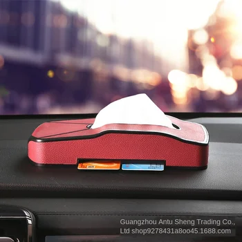 

Car Tissue Box Leather Armrest Box Sports Car-Mounted Sitting Tissue Box Paper Extraction Box Interior Creative Card Hoider