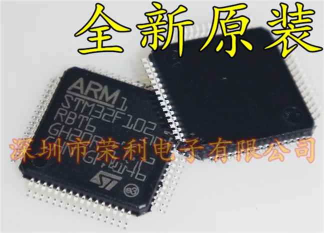 10 шт./лот Новинка STM32F102RBT6 QFP-64