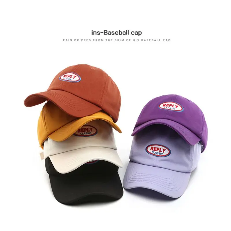 Модная Кепка унисекс для папы, 7 цветов,, хорошее качество, кепки Snapback, брендовая Кепка, шапки
