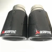 1 шт. Akrapovic гладкая ткань Глянцевая углеродная выхлопная система глушитель обычный наконечник хвостовые трубы универсальные прямые из нержавеющей стали