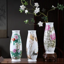 Цзиндэчжэнь керамика ремесло поставки лучший ручной работы традиционное ремесло большая ваза украшения творческий Пион цветок лотоса 3 модели