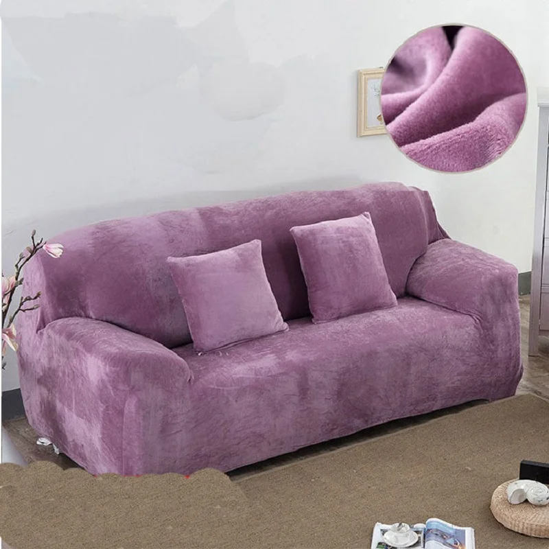 light purple Однотонные Современные однотонные модные эластичные чехлы для диванов для гостиной, все включено, тянущиеся чехлы на одно/два/три/четыре сиденья - Цвет: light purple
