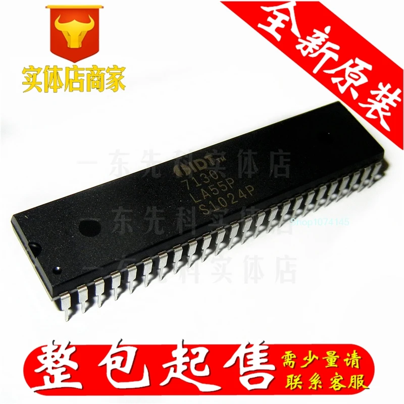 10 шт./лот IDT7130LA55P DIP-48/
