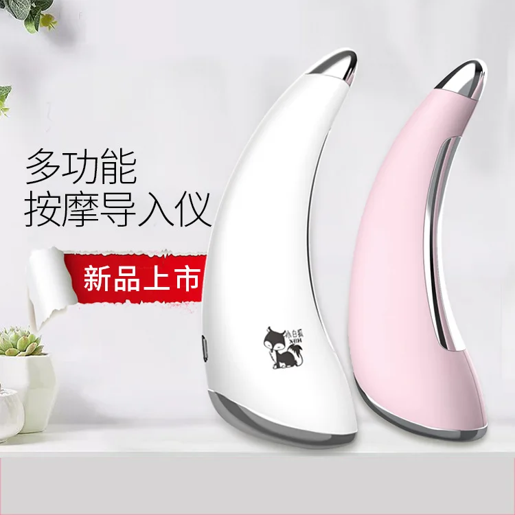  Electric Handheld Sonic Vibration Facial Lifting Massager Slimmer Scraping Board Face Body Shaping 