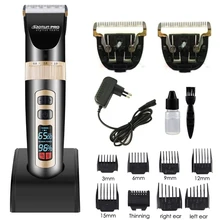 Профессиональная машинка для стрижки волос перезаряжаемый триммер для стрижки волос Мужская бритва для бороды электрический триммер станок для бритья для парикмахера A8S