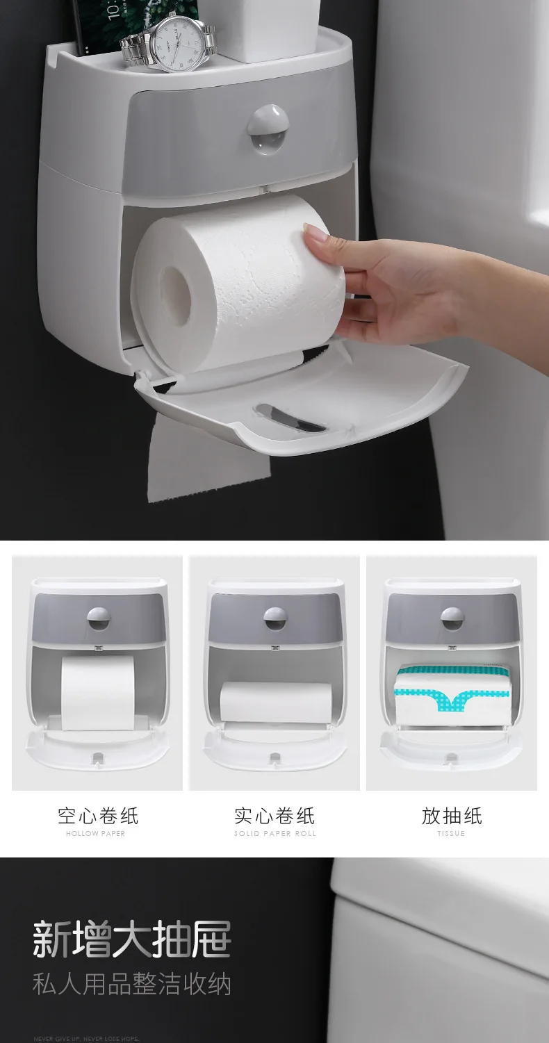 Ecoco двухслойная коробка для салфеток Полка Ванная комната Туалет картонная коробка Бытовая дыропробивная креативная водонепроницаемая
