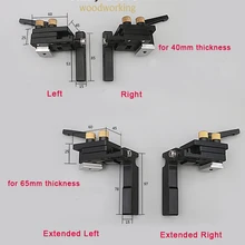 Флип-стоп для 45 мм Т-образной дорожки с регулируемым механизмом шкалы(Т-образная дорожка в комплект не входит), увеличение левой и правой версии