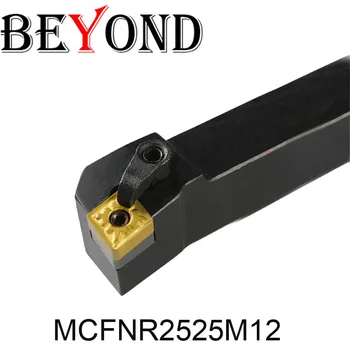 

BEYOND MCFNR2525M12 MCFNL2525M12 External Tool Holder 25mm Lathe tools Carbide inserts CNC turning MCFNR 2525 zcc ct CNMG 120408