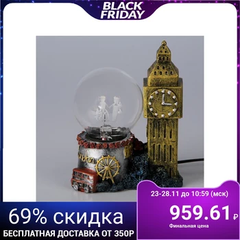 

Plasma Ball polystone "Big Ben" 19,5x15x16 cm