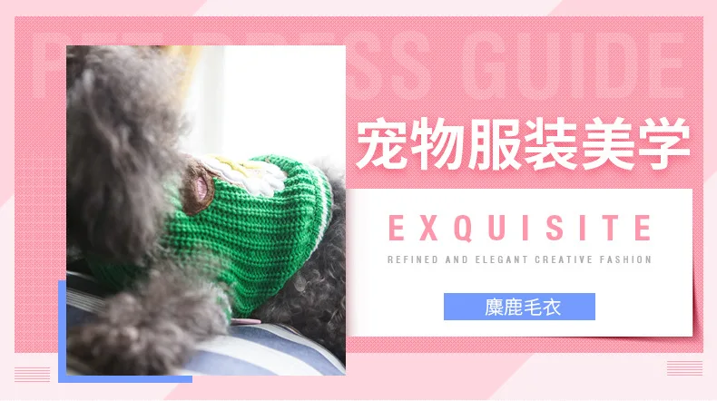 1 Manufacturers Direct Selling Small Dogs Bichon Teddy Cute Christmas Stripes Sweater Pet Dog Autumn And Winter Pet Clothes