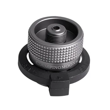 

Gas Cartridge Head Conversion Adapter Nozzle Bottle Type Lindal Valve Output Input Screw Type Butane Adapter