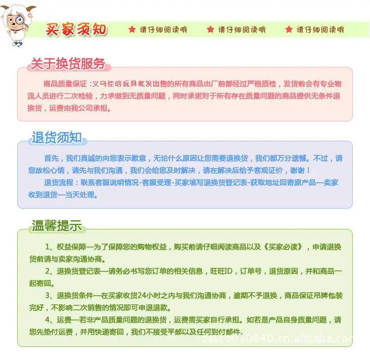 Yiwu маленькие игрушки бутик экологически чистый ABS Материал диаметр 6 сантиметров интеллект Кубик Рубика Handfeel Отлично 85