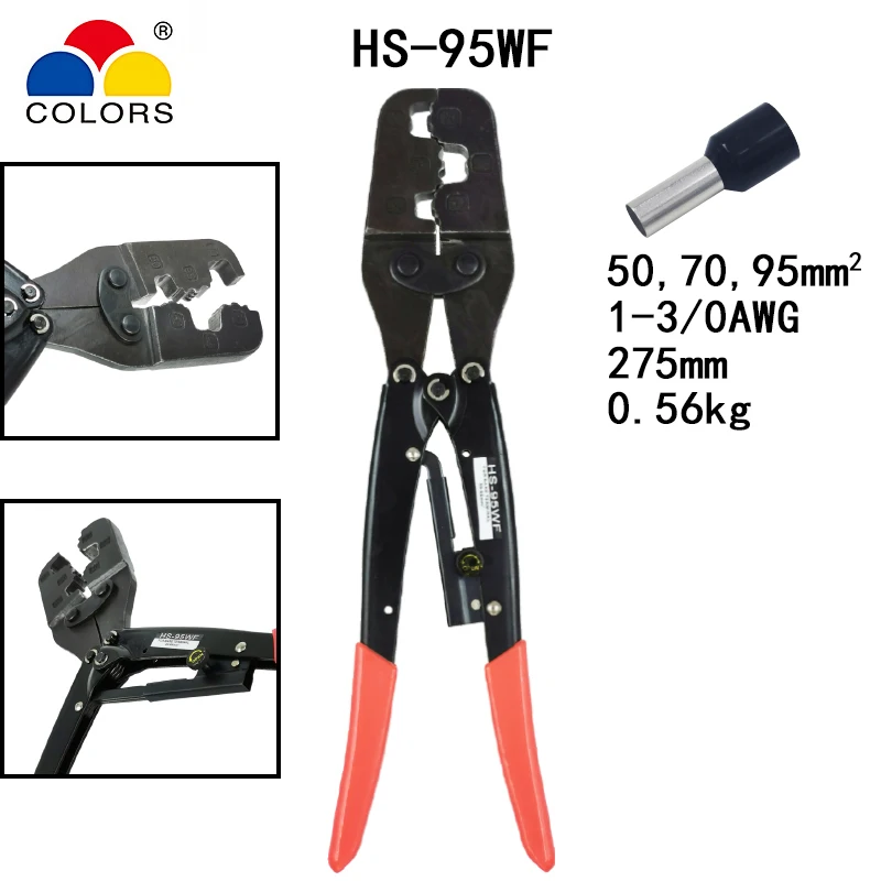

HS-95WF crimping plier tools for large tubular terminal Japanese style capacity 50-95mm2 1-3/0AWG electrical hand tools