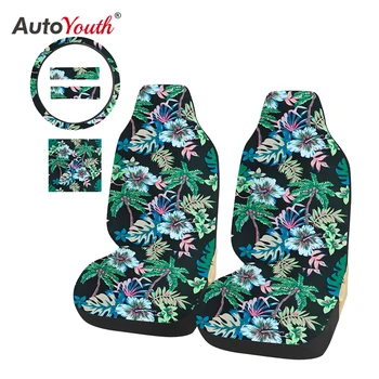 

5 pcs Coconut tree pattern Car Accessories ,Include Car Front Seat Covers, Steering Wheel Cover,2 pcs Seat Belt Covers,Universal