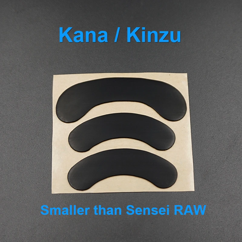 Фото Коньки для мыши steelseries Wireless Sensei TEN 310, 3 м, 0,6 мм, 1 шт. №4