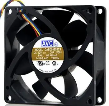 

DASD0825B2S 4 Wires Chassis Server Cooling Fan DC 12V 1.2A 8025 8CM 80*80*25mm