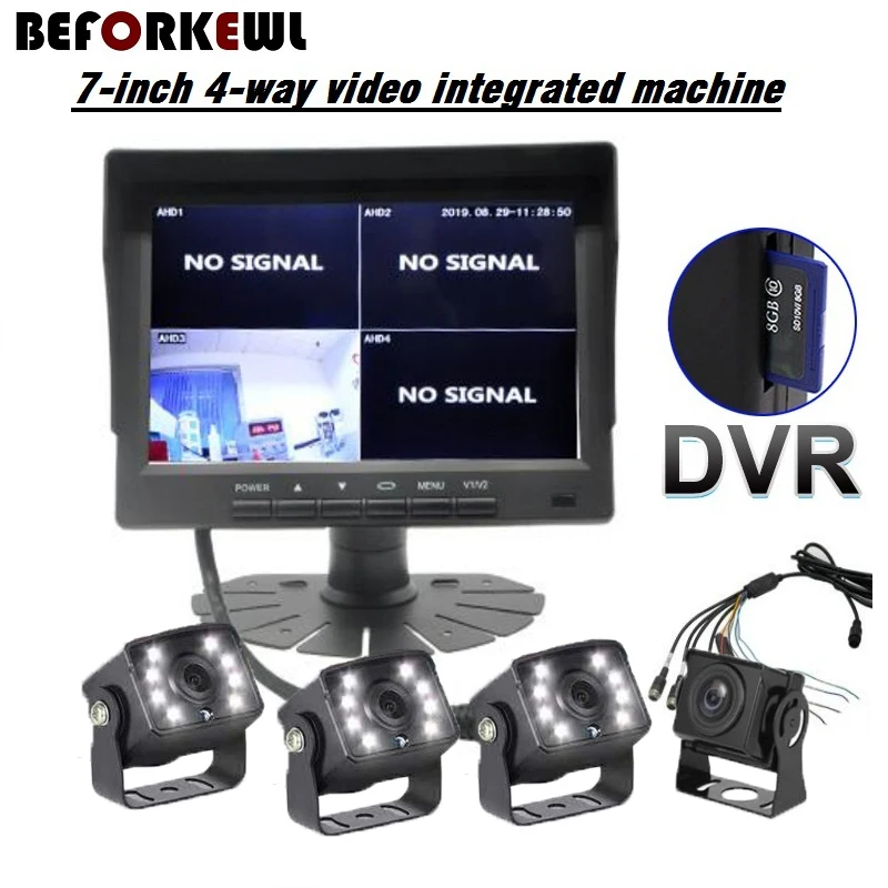 

7-inch 4-weg video geпntegreerde machine, MP5 afspelen/FM transmissie (1024 * 600ips) CVBS signaal, maximale ondersteuning 128G