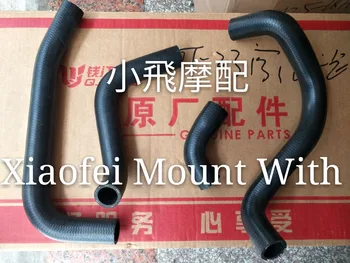 

Benelli BJ600GS/-A/BN600I/TNT600 Motorcycle Engine Radiator Cooling Water Inlet Outlet Tubes Pipes