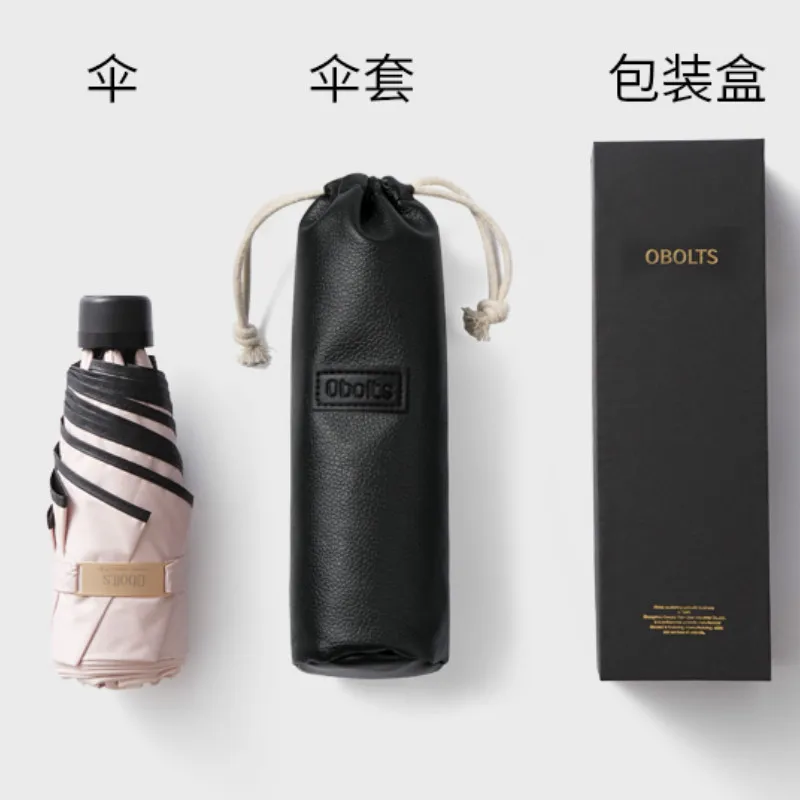 Солнцезащитный мини-зонтик от дождя для женщин и мужчин, УФ-зонтик для детей и девушек, пять складных зонтов, ветрозащитный зонтик от дождя, Guarda Chuva, подарок SY108