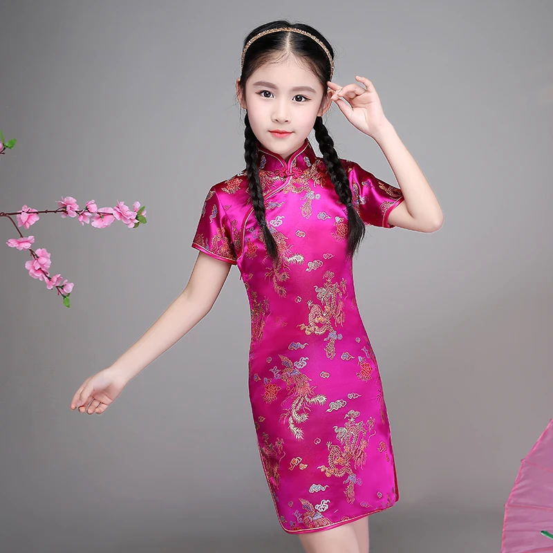 Chi pao dress Clearance