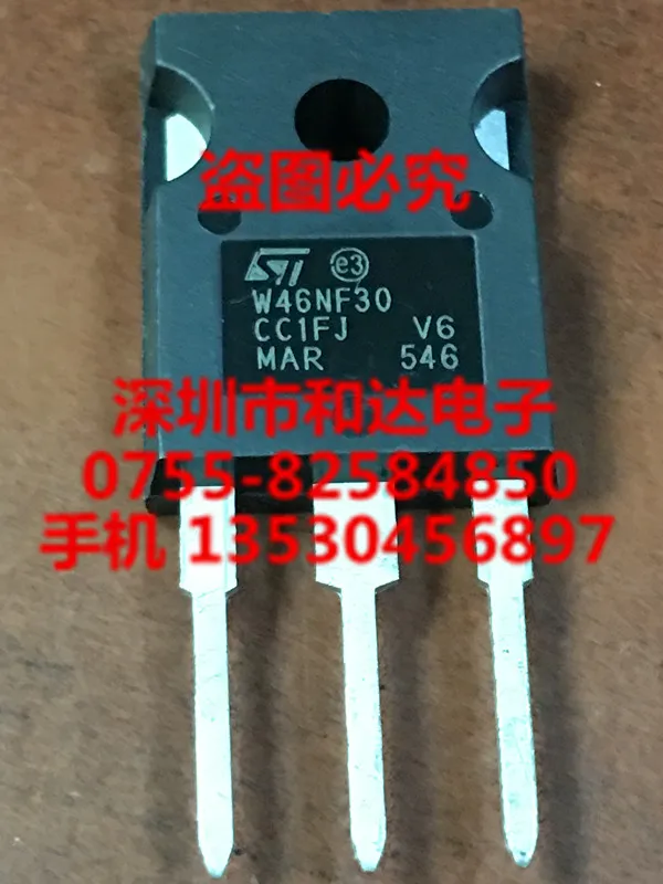 

STW46NF30 TO-247 300V 42A