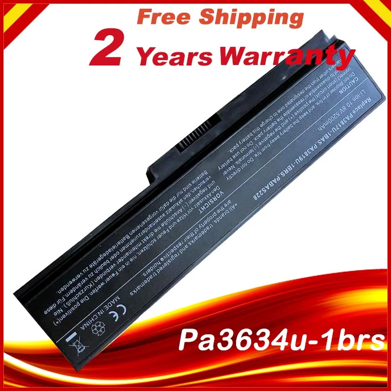 Аккумулятор для Toshiba Portege M800 Satellite A660 A665 C650 C650D C655 C655D L310 L510 L515D L600 L630 L635 L640