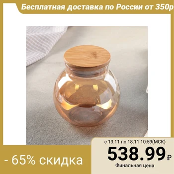 

Bank for bulk products "Bubble" 500 ml, 10x10x10.5 cm, color gold 4622837