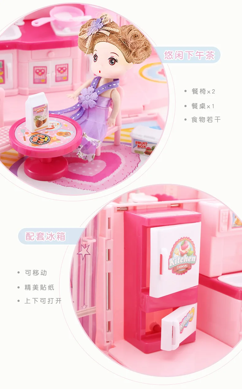 Ting Belle 1855-1 дети Милая Мечта Замок кухня игровой дом девушки игрушки сумки для кукол дом