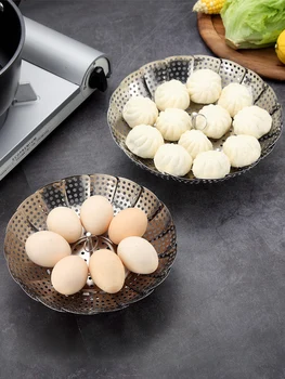 

stainless steel flexible food steamer domestic steamer basket Small bamboo steamer multifunction steaming rack steamer pot