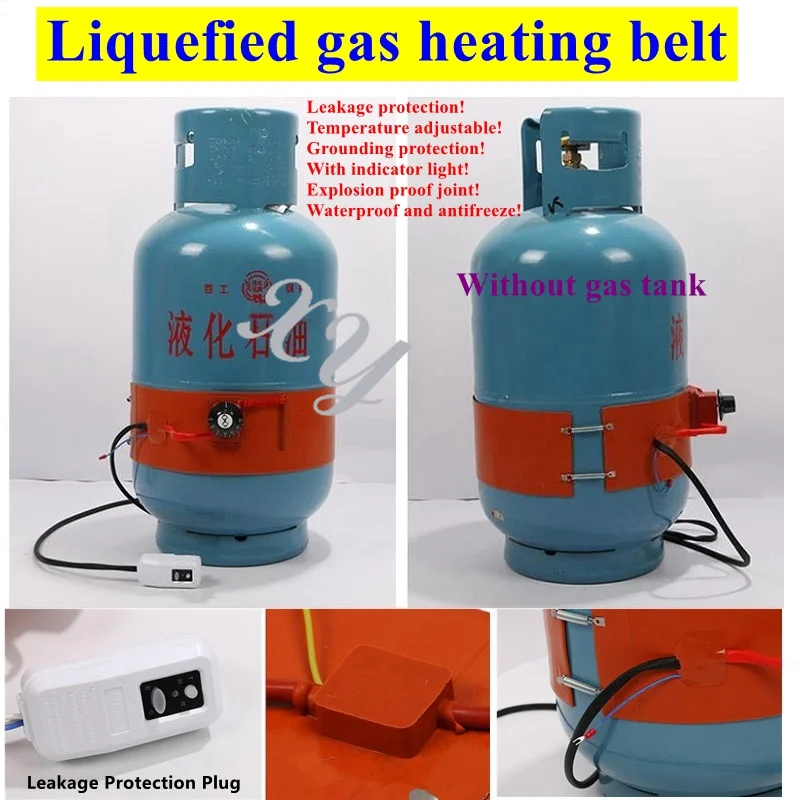 220V Silicone Rubber Heater Heating Belt for Liquefied Gas Steel Cylinder  Oil Biodiesel Plastic Metal Barrel Gas Tank Heater - AliExpress