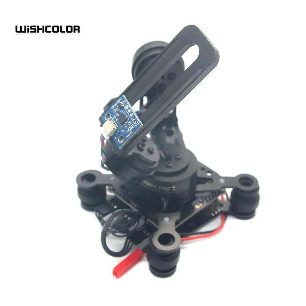 3 осевой бесщеточный шарнирный Стабилизатор камеры Gopro Storm32 FPV с мотором и