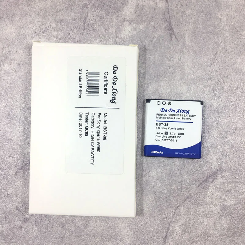 Hb2ae24e6cd2e4eed84e6fda1b088b0d00 副本