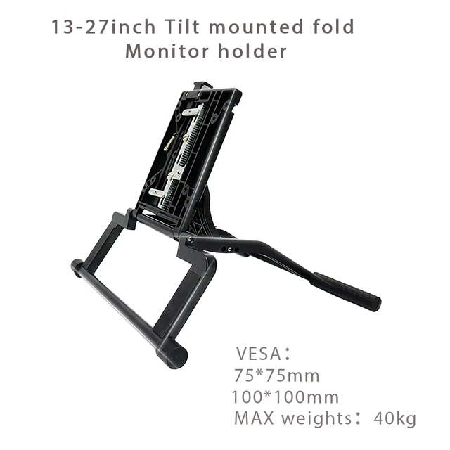 14 -24 inch Adjustable LCD Monitor 