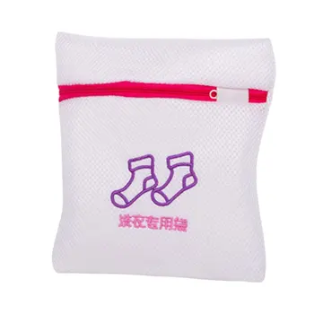

Japanese Embroidery Washing Bag Thickening Laundry Bag Bra Underwear Socks Long Short Sleeves Washing Machine Wash Bags