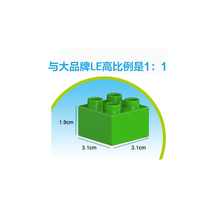

Pipeline Building Blocks Large Particles Slide 1-2-3-6 a Year of Age Infants Game Educational Early Childhood Assembled Toys