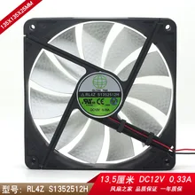 Вентилятор в виде глобуса RL4Z S1352512H 12V 0.33A 13,5 см шасси мощность охлаждающего вентилятора 135x135x25 мм вентилятор cooler