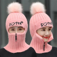 Chapéus de Inverno da marca Set Mulheres Malha Máscara Chapéu de Lã Senhora Quente de Veludo Grosso Ciclismo Skullies Gorros Chapéu Feminino Jumper de Colarinho cap(China)