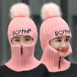 Image 1 - Ensemble chapeau en laine pour femmes en hiver, masque en velours chaud et épais, bonnet de cyclisme 