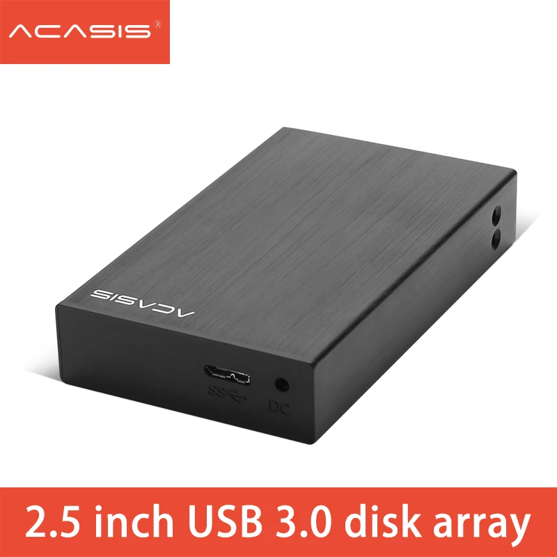 Acasis корпус для жесткого диска USB3.0 2 5 дюймов пластины SATA жёсткий диск box Гбит/с
