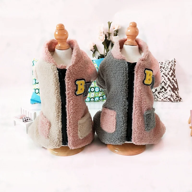 

Puppy Autumn Warm Winter Cotton Coat Dog Fold Zip Hoodies Dog Jacket Costume Pet Cat Clothes Pet Product For Small Medium