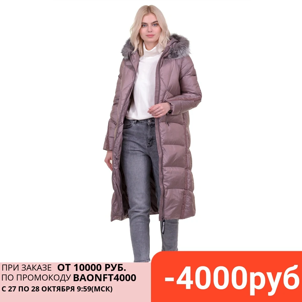 Длинный пуховик с бархатной лентой Baon B009580|Пуховики| | АлиЭкспресс