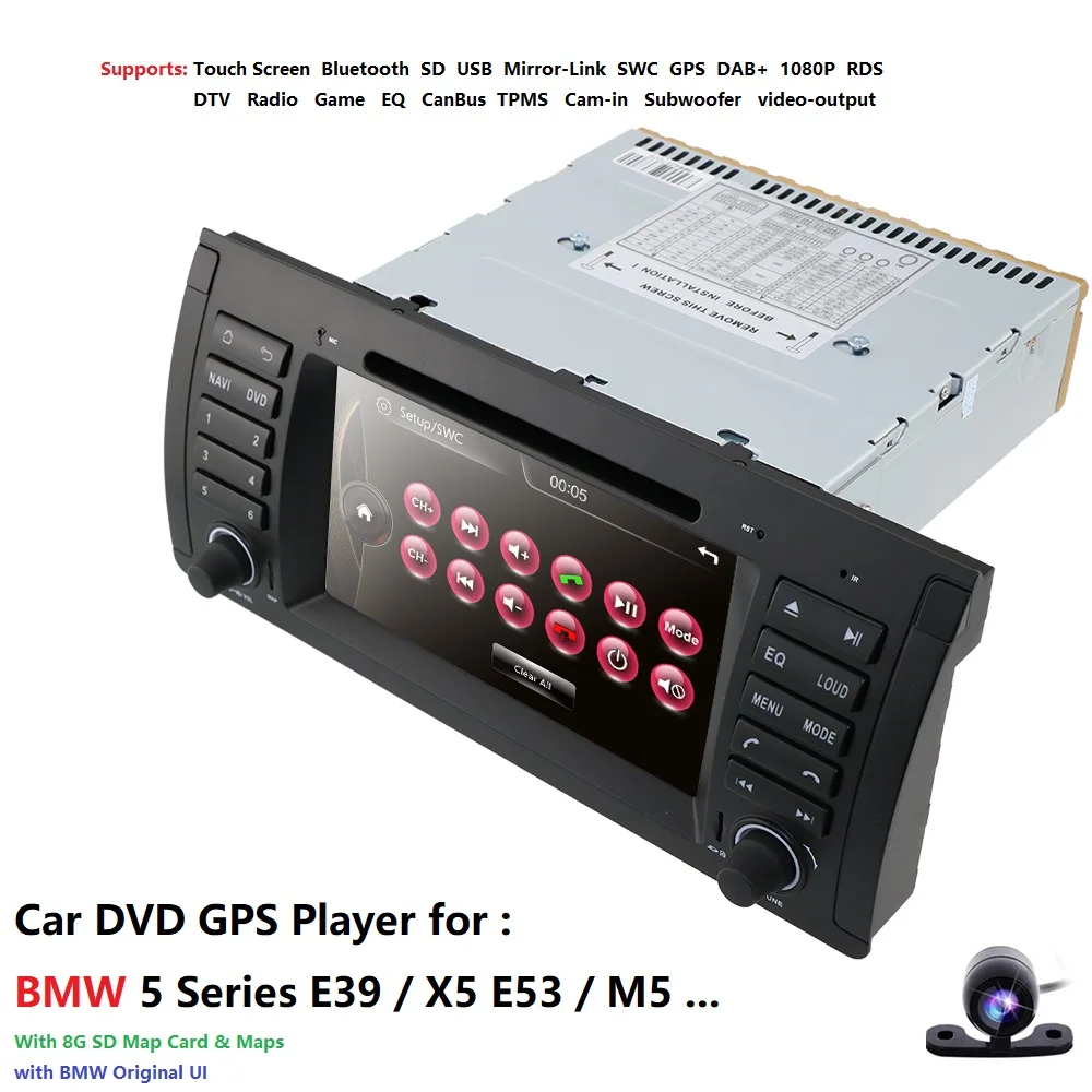 2 din 7 ''автомобильный DVD мультимедийный плеер головное устройство для bmw e53 E39 X5