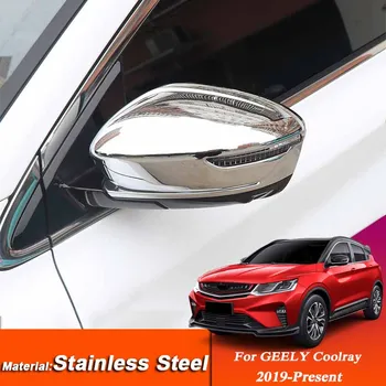 

Car Styling ABS External Rearview Mirror Cover Sequins For Geely Coolray 2019-Preseent Auto Stickers Car Decoration Accessories