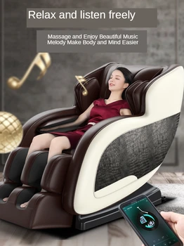 

Massage chair home full-automatic multi-function whole body electric small elderly machine space luxury cabin new sofa