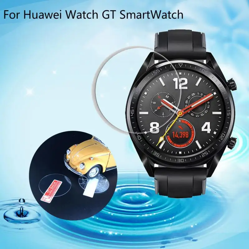 huawei watch gt screen timeout
