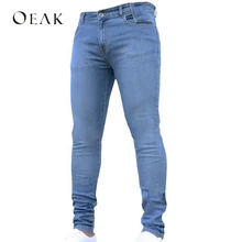 Мужские джинсы, джинсы со средней талией, мужские повседневные длинные джинсы штаны, мужские джинсовые узкие джинсы, брюки размера плюс, уличная одежда
