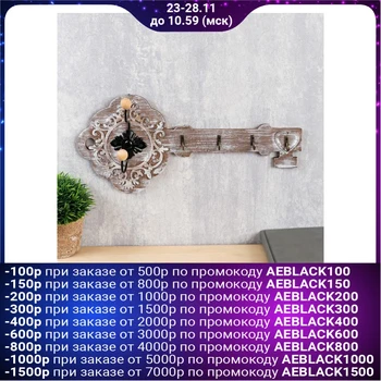 

Hooks decorative tree Vintage Key 18 х40х6,5 cm 4650557